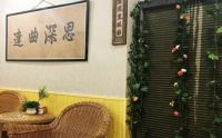 [方庄店]乐天族spa会馆默认相册