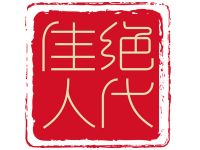 绝代佳人会馆默认相册